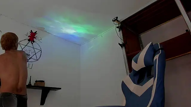 Snapshot of Lord_Luciferhot_Dirty666 chatting on 17, 2, 2026 Lord Luciferhot Dirty666 online show from 17, 2, 2026