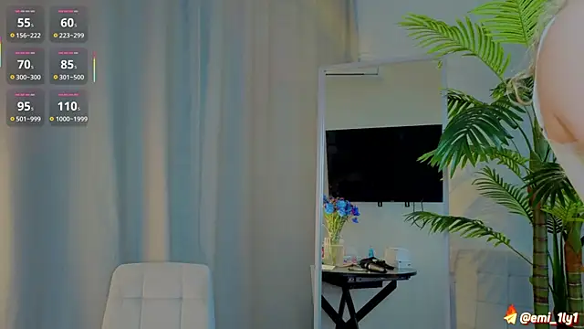 emilyshepar d online show from 10, 11, 2025