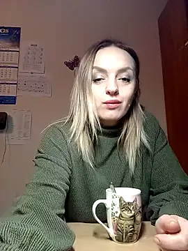 Ami Foxy online show from 28, 11, 2025