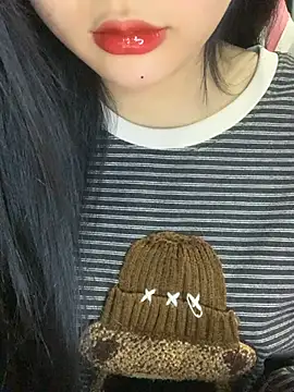 Snapshot of Linhtruong_ chatting on 11, 2, 2026 Linhtruong online show from 11, 2, 2026