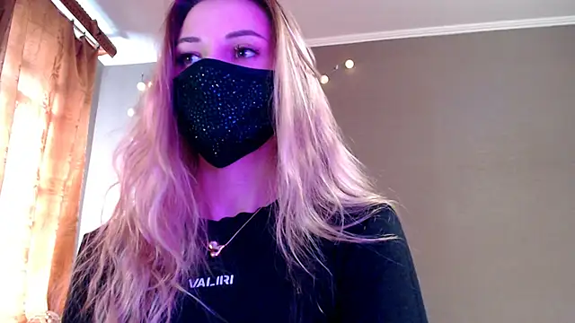 Snapshot of Iris_lave chatting on 21, 4, 2026 Iris lave online show from 21, 4, 2026