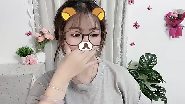 Amelia-babee online show from 11, 6, 2026