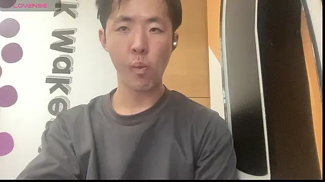 hanamichiteru online show from 3, 11, 2025