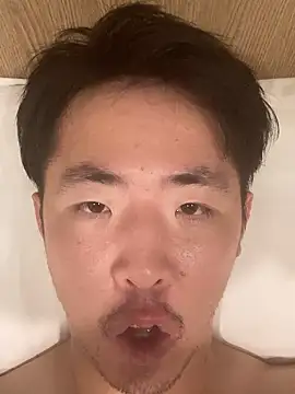 hanamichiteru online show from 9, 11, 2025