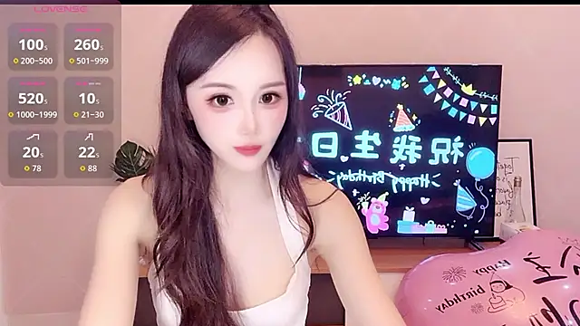 Snapshot of Aiyi909- chatting on 18, 6, 2026 Aiyi909- online show from 18, 6, 2026