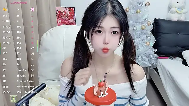 CeeKie online show from 18, 12, 2025