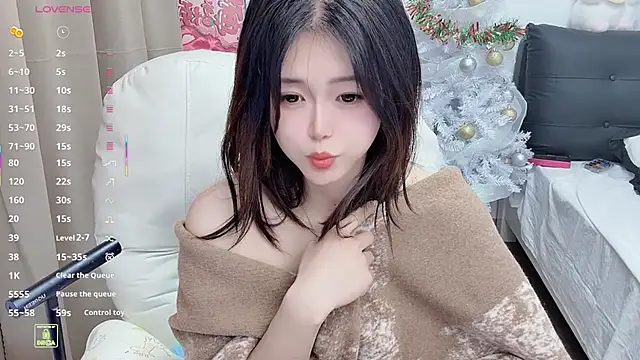 CeeKie online show from 15, 1, 2026