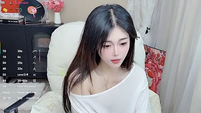 CeeKie online show from 26, 2, 2026