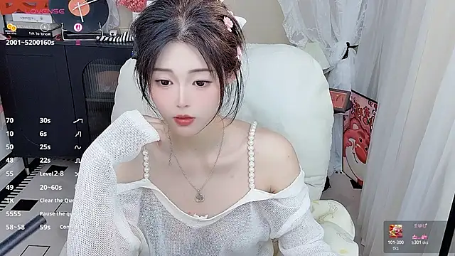 CeeKie online show from 2, 4, 2026