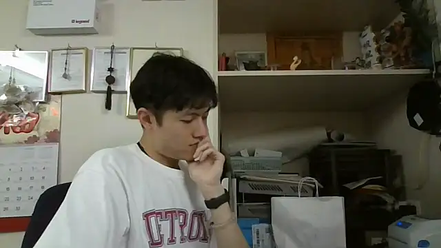 Snapshot of changbibit chatting on 10, 4, 2026 changbibit online show from 10, 4, 2026