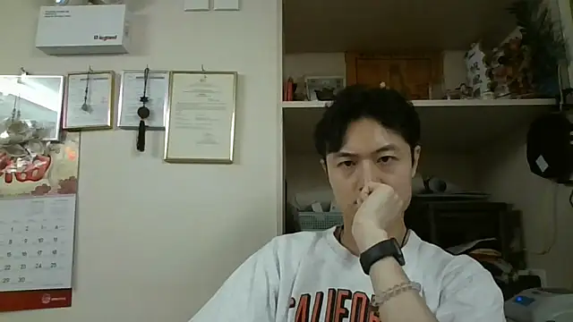 Snapshot of changbibit chatting on 14, 4, 2026 changbibit online show from 14, 4, 2026