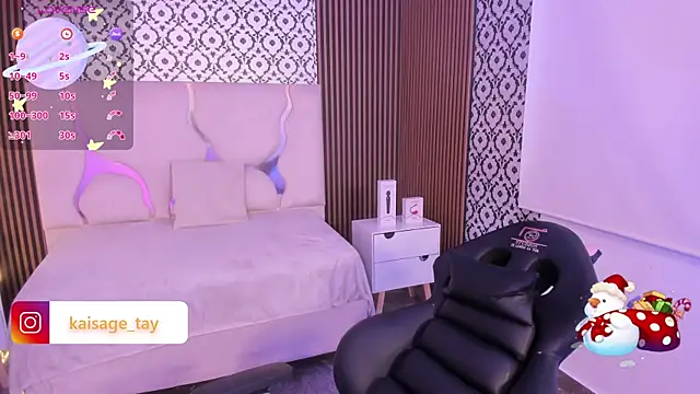 kaisage tay online show from 7, 11, 2025