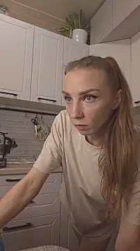 Edena  online show from 6, 3, 2026