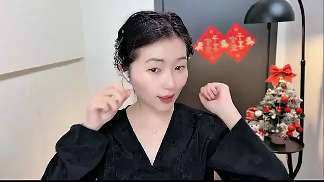 Snapshot of Rosalind_xixi chatting on 11, 1, 2026 Rosalind xixi online show from 11, 1, 2026