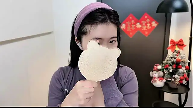 Snapshot of Rosalind_xixi chatting on 16, 1, 2026 Rosalind xixi online show from 16, 1, 2026