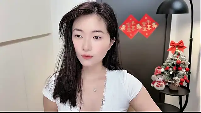Snapshot of Rosalind_xixi chatting on 19, 1, 2026 Rosalind xixi online show from 19, 1, 2026