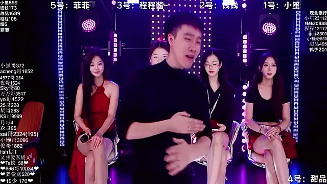 ZZ00033S online show from 14, 11, 2025