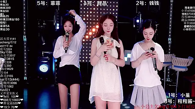 ZZ00033S online show from 25, 11, 2025