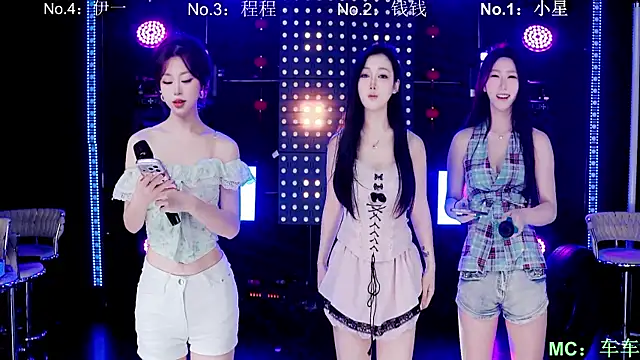 Snapshot of ZZ00033S chatting on 9, 3, 2026 ZZ00033S online show from 9, 3, 2026