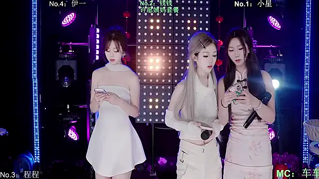 Snapshot of ZZ00033S chatting on 12, 3, 2026 ZZ00033S online show from 12, 3, 2026