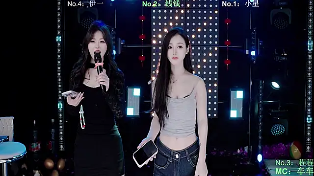 Snapshot of ZZ00033S chatting on 15, 3, 2026 ZZ00033S online show from 15, 3, 2026