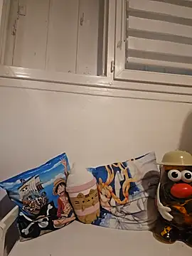 Snapshot of boakiss07 chatting on 3, 12, 2025 boakiss07 online show from 3, 12, 2025