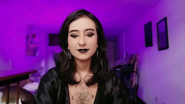 atenea dragon   online show from 17, 12, 2025