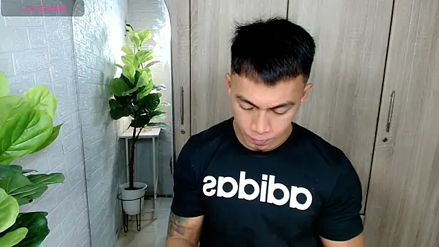 Snapshot of PinooyMilker chatting on 1, 12, 2025 PinooyMilker online show from 1, 12, 2025