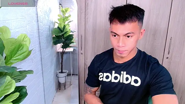 Snapshot of PinooyMilker chatting on 2, 12, 2025 PinooyMilker online show from 2, 12, 2025