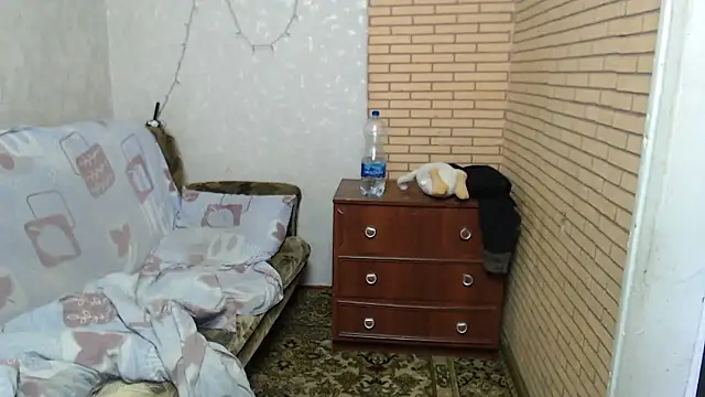 CutieMarine online show from 17, 1, 2026