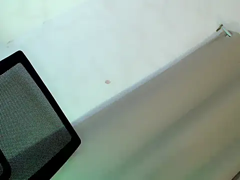 Snapshot of its_me_elice chatting on 2, 11, 2025 its me elice online show from 2, 11, 2025