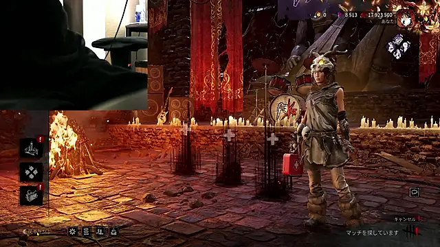 Snapshot of soruto1216 chatting on 5, 11, 2025 soruto1216 online show from 5, 11, 2025