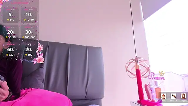 iisabella noa online show from 23, 2, 2026