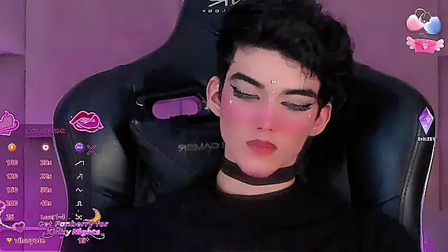 Baby FenixTS online show from 23, 11, 2025