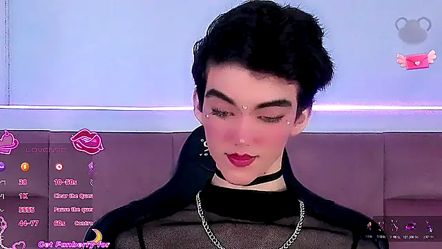 Baby FenixTS online show from 16, 12, 2025