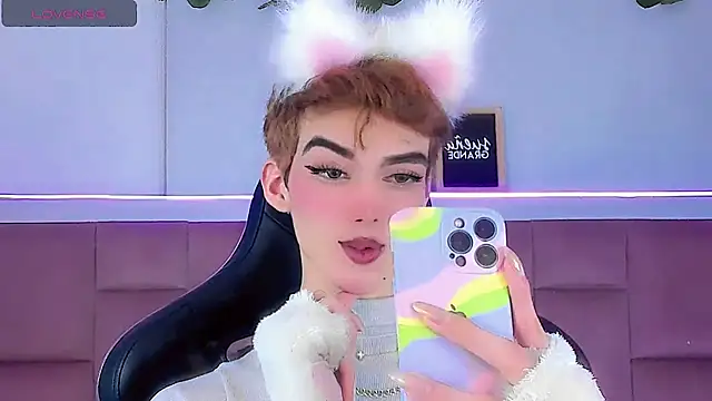 Baby FenixTS online show from 25, 2, 2026