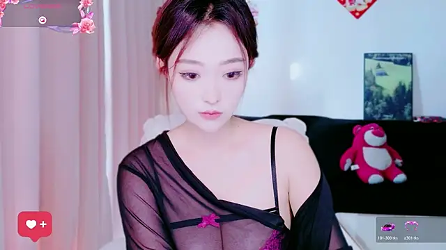 Snapshot of Orange918 chatting on 3, 11, 2025 Orange918 online show from 3, 11, 2025