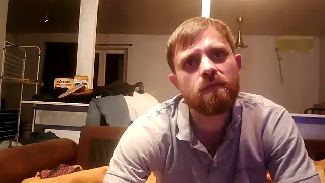 Snapshot of Bikerhot883hd chatting on 4, 12, 2025 Bikerhot883hd online show from 4, 12, 2025