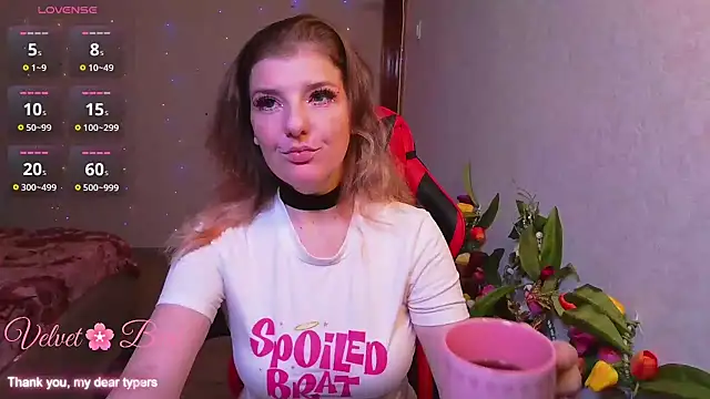 QueenInSilence online show from 21, 11, 2025