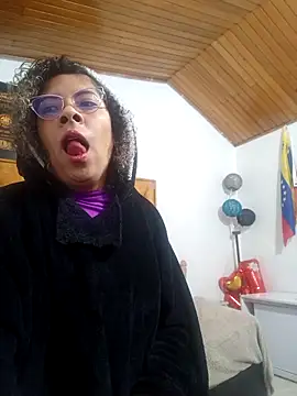 Snapshot of CATTALINAHOT chatting on 25, 2, 2026 CATTALINAHOT online show from 25, 2, 2026