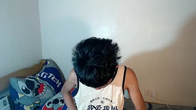 urcumjp online show from 9, 9, 2025