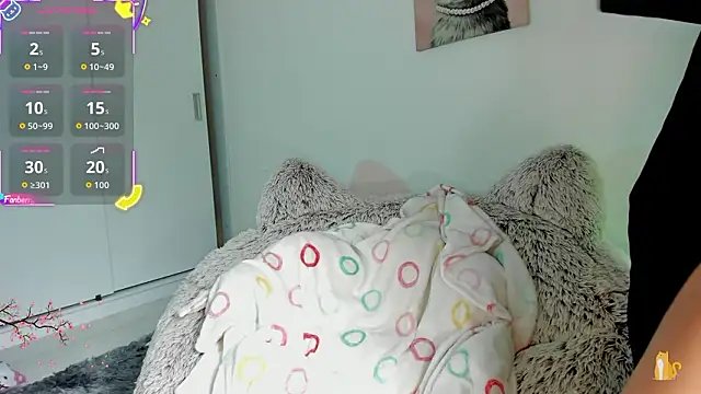 akame meow online show from 2, 2, 2026