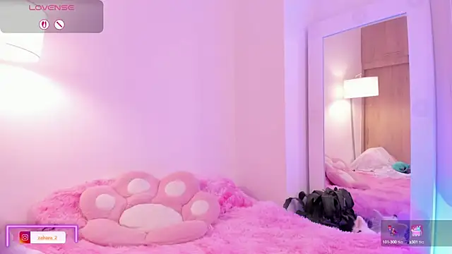  Zahara  online show from 7, 10, 2025