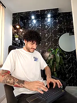 Snapshot of Rafael_Mendezz chatting on 5, 12, 2025 Rafael Mendezz online show from 5, 12, 2025