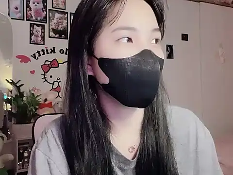 Snapshot of keelinnn19 chatting on 2, 11, 2025 keelinnn19 online show from 2, 11, 2025