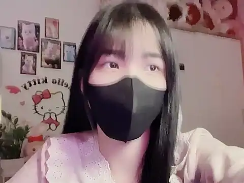 Snapshot of keelinnn19 chatting on 3, 11, 2025 keelinnn19 online show from 3, 11, 2025