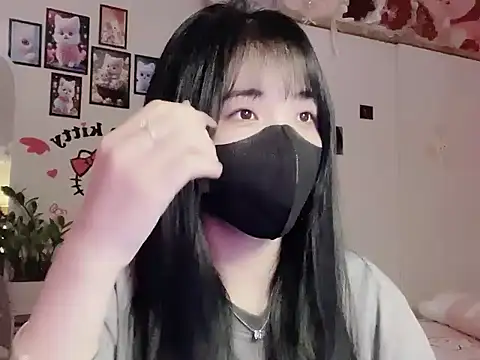 Snapshot of keelinnn19 chatting on 14, 11, 2025 keelinnn19 online show from 14, 11, 2025