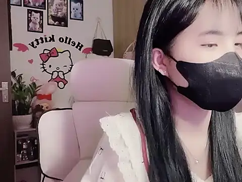 Snapshot of keelinnn19 chatting on 21, 11, 2025 keelinnn19 online show from 21, 11, 2025