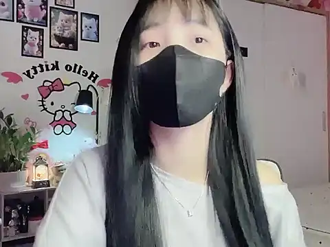 Snapshot of keelinnn19 chatting on 29, 11, 2025 keelinnn19 online show from 29, 11, 2025