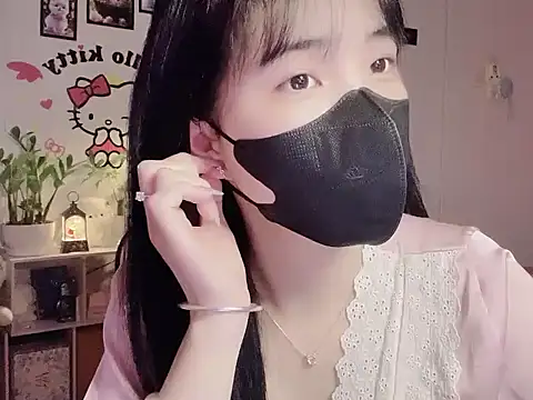 Snapshot of keelinnn19 chatting on 21, 12, 2025 keelinnn19 online show from 21, 12, 2025